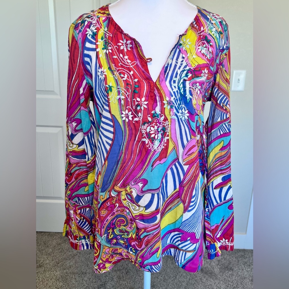 Embroidered Abstract Multicolored, Wave-like Psychedelic Awesomeness SmallMedium